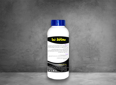 محافظ نما پایه آب MSIL-450